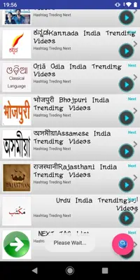 HD All Video Downloader android App screenshot 6